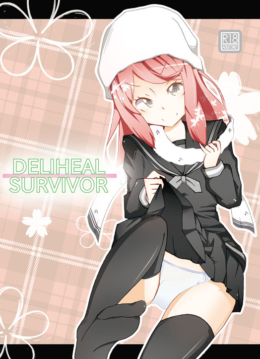 10s artist_request ban_airi blue_eyes clothes_lift devil_survivor_(series) devil_survivor_2 hat long_hair panties red_hair scarf school_uniform skirt skirt_lift smile thighhighs underwear