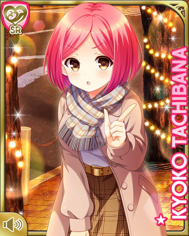 1girl :o breasts brown_dress brown_eyes card_(medium) character_name coat dress female_focus girlfriend_(kari) large_breasts lights night official_art open_mouth outdoors pink_hair pointing pointing_at_viewer qp:flapper scarf shirt short_hair solo sweater tachibana_kyouko_(girlfriend_(kari)) tagme teacher white_sweater winter_clothes winter_coat