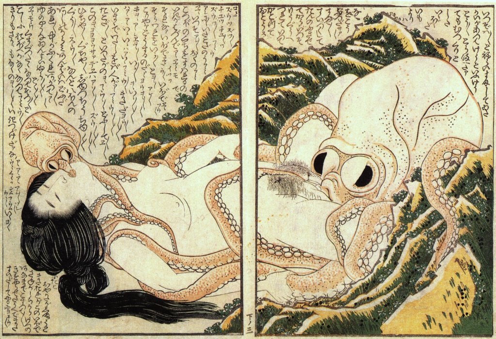1girl black_hair breasts closed_eyes cunnilingus eyebrows fine_art_parody hokusai japan long_hair monster monster_sex nihonga nipple_stimulation nipple_tweak nipples nude octopus oral outdoors parody pubic_hair rape shunga small_breasts tentacle_sex tentacles text_focus the_dream_of_the_fisherman&#039;s_wife traditional_media translated ukiyo-e uncensored