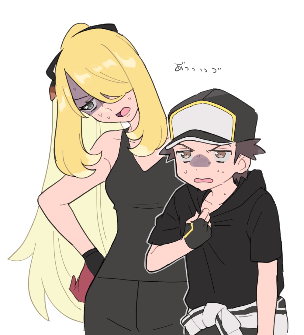 1boy 1girl baseball_cap black_shirt blonde_hair breasts brown_eyes brown_hair collarbone cynthia_(pokemon) cynthia_(sygna_suit)_(aura)_(pokemon) fingerless_gloves gloves hair_over_one_eye hand_on_own_hip hat hot medium_breasts nintendo open_mouth pokemon pokemon_masters_ex ponytail pumpkinpan red_(pokemon) red_(sygna_suit)_(thunderbolt)_(pokemon) shirt simple_background sleeveless sleeveless_shirt sweat white_background