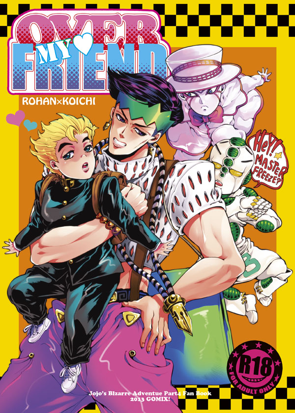 2boys backpack bad_id bad_pixiv_id bag black_hair blonde_hair blue_eyes carrying earrings echoes_(stand) echoes_act3 gakuran gomix green_eyes hand_on_own_hip headband heart heaven&#039;s_door height_difference hirose_koichi jewelry jojo_no_kimyou_na_bouken kishibe_rohan midriff multiple_boys open_mouth school_uniform short_hair smile stand_(jojo) suspenders
