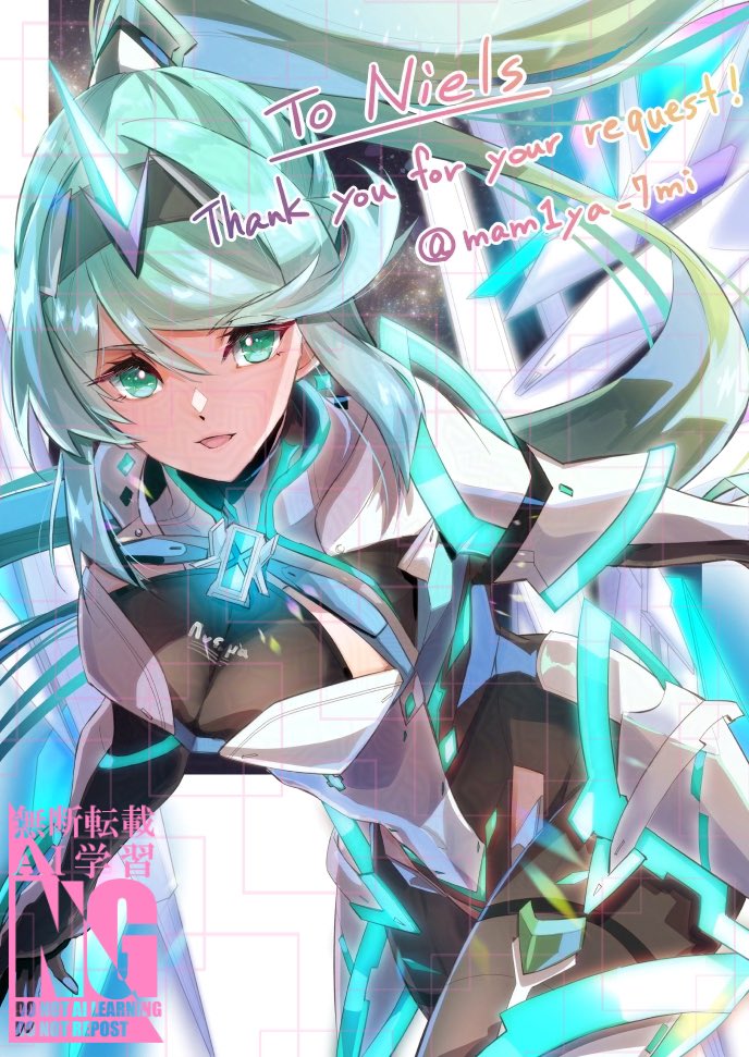 1girl armor breasts commission cowboy_shot green_eyes green_hair high_ponytail large_breasts long_hair nanami_shingu pneuma_(xenoblade) ponytail skeb_commission solo white_armor xenoblade_chronicles_(series) xenoblade_chronicles_2
