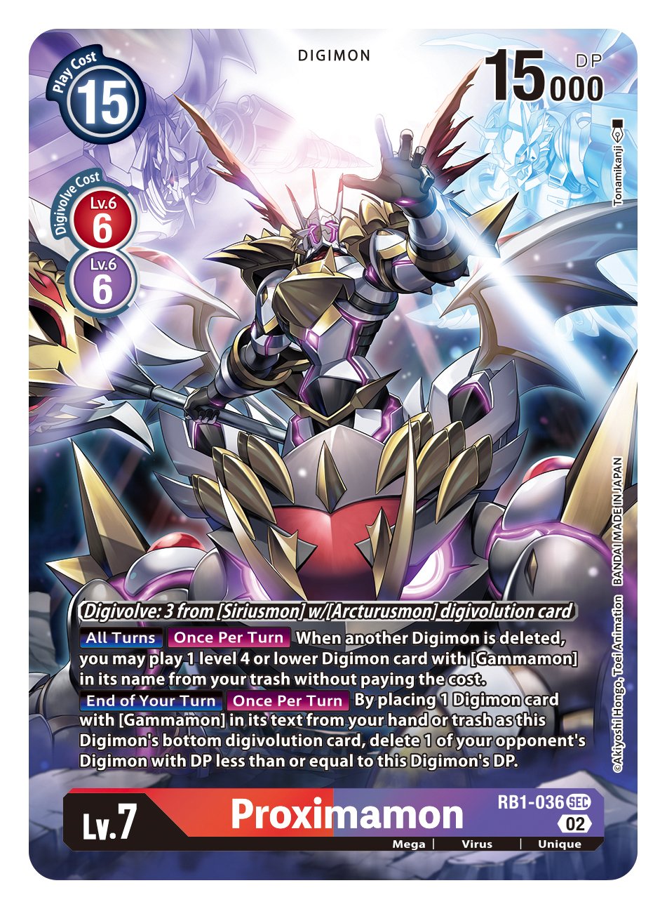 arcturusmon armor card_(medium) centauroid character_name claws commentary copyright_name digimon digimon_(creature) digimon_card_game dragon english_commentary english_text glowing highres holding holding_weapon horns official_art proximamon second-party_source shoulder_armor siriusmon standing taur tonami_kanji weapon wings