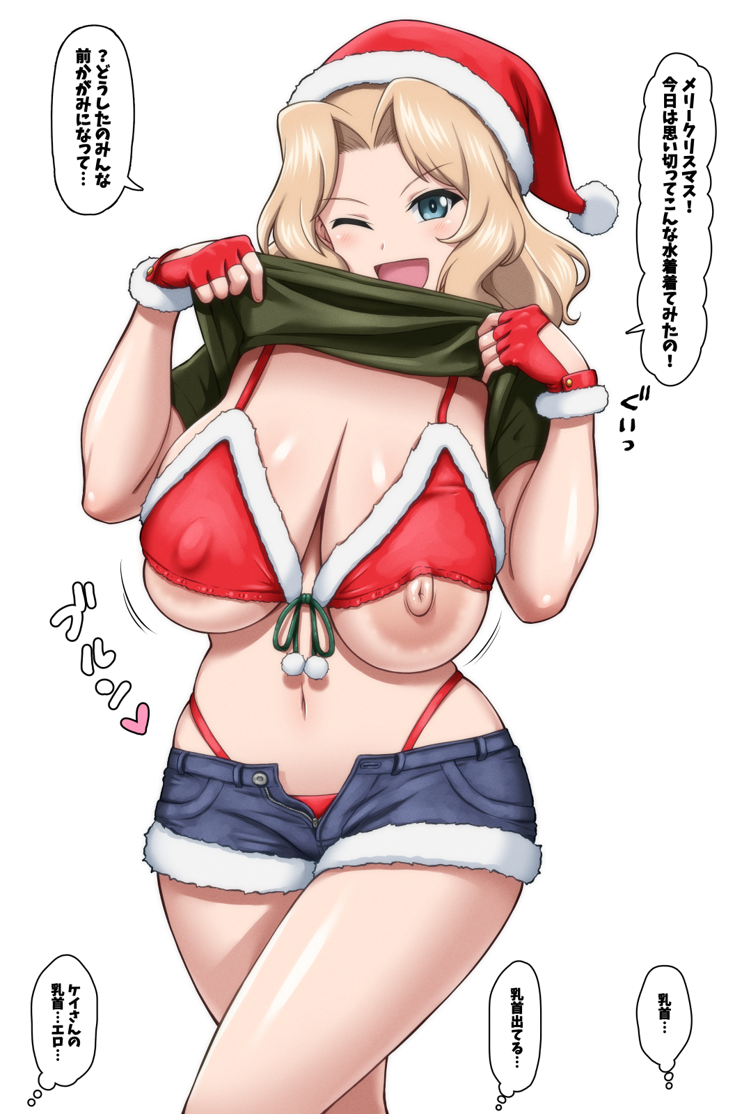 1girl areola_slip blonde_hair breasts clothes_lift curvy denim denim_shorts feet_out_of_frame fingerless_gloves girls_und_panzer gloves hat highres huge_breasts jacket japanese_text kay_(girls_und_panzer) large_breasts long_hair looking_at_viewer metal_man10 nipple_slip nipples one_eye_closed open_clothes open_jacket open_mouth santa_hat shirt_lift shorts simple_background smile speech_bubble standing white_background wink