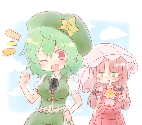 2girls :o ;d alternate_costume ascot chibi chinese_clothes cosplay costume_switch crossdressing green_eyes green_hair hong_meiling hong_meiling_(cosplay) jitome kazami_yuuka kazami_yuuka_(cosplay) looking_at_another looking_at_viewer mokku multiple_girls one_eye_closed open_mouth plaid_clothes plaid_vest red_eyes red_hair short_hair simple_background smile tangzhuang touhou umbrella vest white_background