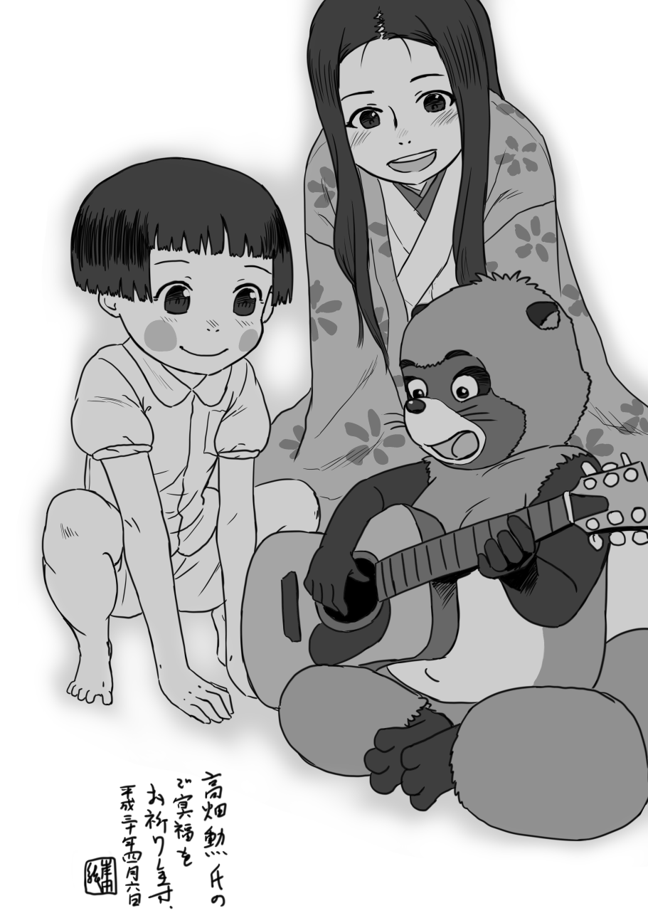 1boy 2girls bad_id bad_pixiv_id blush_stickers check_commentary commentary commentary_request creator_connection crossover floral_print greyscale guitar heisei_tanuki_gassen_ponpoko highres hotaru_no_haka instrument japanese_clothes kaguya-hime_no_monogatari kaguya_hime kimono kishida_shiki long_hair long_sleeves monochrome multiple_crossover multiple_girls setsuko_(hotaru_no_haka) shirt short_sleeves shorts shoukichi_(heisei_tanuki_gassen_ponpoko) sitting smile squatting tanuki translated