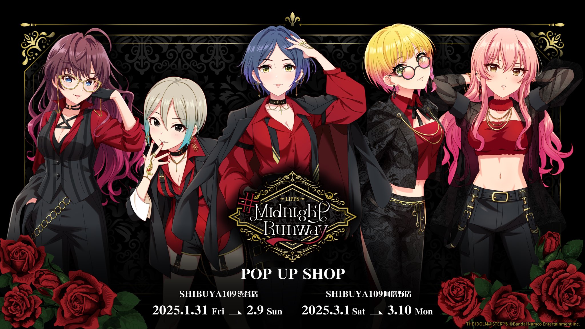 5girls ahoge belt black_eyes blonde_hair blue_eyes blue_hair breasts brown_hair buttons choker cleavage earrings english_text flower forehead fur_trim garter_straps glasses gloves green_eyes grey_hair hayami_kanade ichinose_shiki idolmaster idolmaster_cinderella_girls idolmaster_cinderella_girls_starlight_stage jacket jacket_on_shoulders jewelry jougasaki_mika leaf light_blue_hair lipps_(idolmaster) midriff miyamoto_frederica multicolored_hair multiple_girls nail_polish navel official_art open_mouth pants pink_hair promotional_art red_shirt rose see-through_clothes shiomi_syuko shirt short_shorts shorts smile vest yellow_eyes