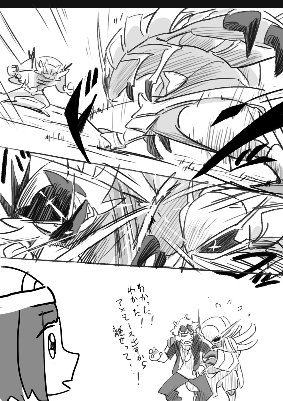 1boy 1girl bad_id bad_pixiv_id beanie comic flying_sweatdrops gen_7_pokemon golisopod greyscale guzma_(pokemon) hat highres incineroar irima_(doron) md5_mismatch monochrome nintendo poke_ball pokemon pokemon_(creature) pokemon_ability pokemon_sm resolution_mismatch selene_(pokemon) team_skull translated white_background wimpod