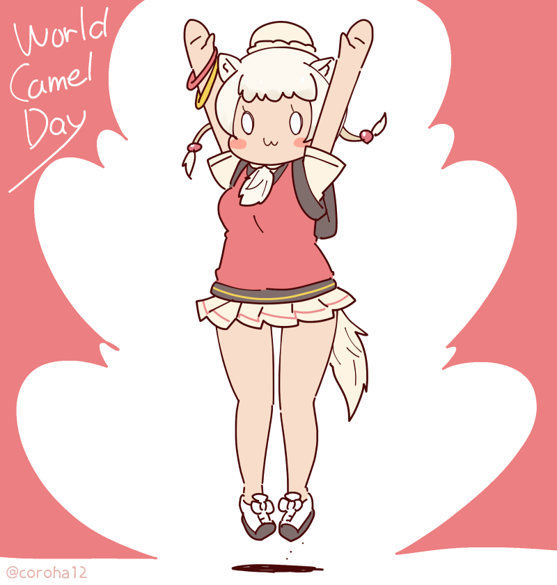 1girl animal_ears arms_up camel_ears camel_girl coroha dromedary_(kemono_friends) extra_ears full_body grey_hair hair_ornament jumping kemono_friends long_hair looking_at_viewer necktie red_background shirt shoes simple_background skirt solo sweater_vest tail