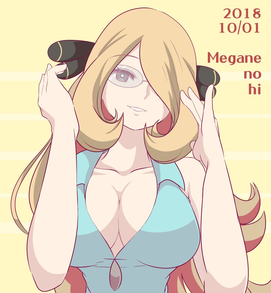 1girl bespectacled blonde_hair blue_shirt breasts cleavage collarbone creatures_(company) cynthia_(pokemon) dated game_freak glasses glasses_day grey_eyes hair_ornament hair_over_one_eye hands_up large_breasts long_hair looking_at_viewer nintendo parted_lips pokemon pokemon_(anime) pokemon_bw_(anime) romaji_text shirt simple_background sleeveless sleeveless_shirt solo upper_body very_long_hair yang_meiling yellow_background