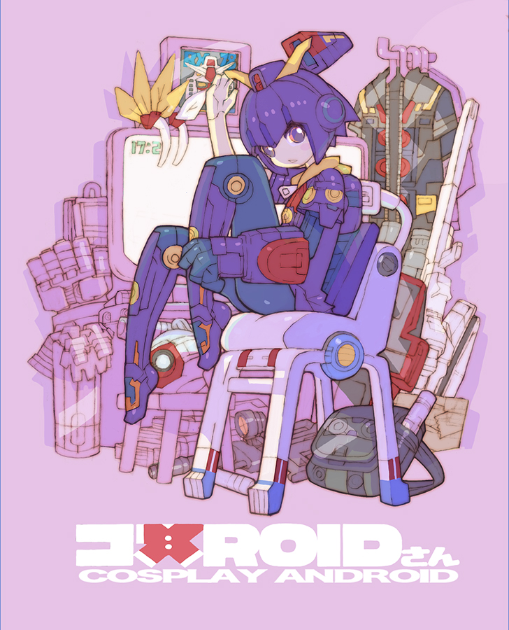 1girl android armor backpack bag bare_shoulders beam_rifle chair character_request clothes_hanger dress energy_gun english_text full_body grey_bag grey_dress gundam joints looking_at_viewer mobile_suit_gundam monitor nakayama_tooru on_chair original pink_background portrait print_thighhighs purple_armor purple_eyes purple_hair robot_girl robot_joints shield short_hair single_thighhigh sitting sleeveless sleeveless_dress solo thighhighs weapon
