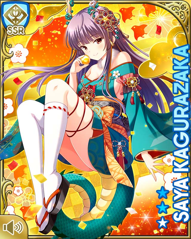 1girl alternate_hairstyle blue_kimono card character_name closed_mouth dragon_girl dragon_horns dragon_tail floating girlfriend_(kari) horns japanese_clothes kagurazaka_saya kimono leggings long_hair looking_at_viewer nail_polish official_art orange_background purple_hair qp:flapper red_eyes sitting smile solo tagme tail white_leggings