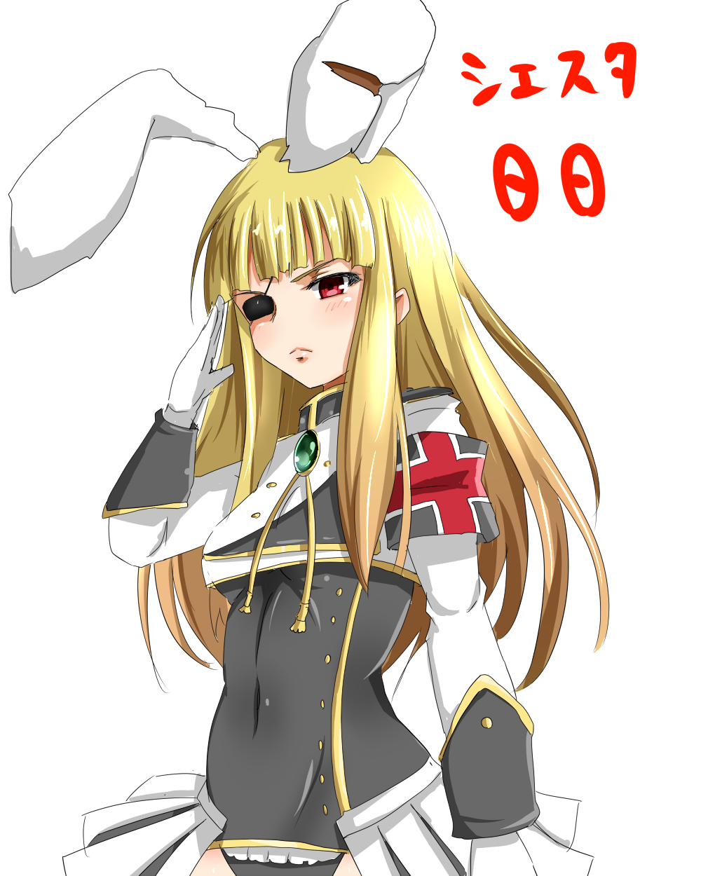 07th_expansion 1girl :&lt; animal_ears armband blonde_hair rabbit_ears chaba_(cyazuke) chiester00 chiester_sisters eyepatch highres leotard no_naku_koro_ni_(series) red_eyes salute scar translation_request umineko_no_naku_koro_ni uniform