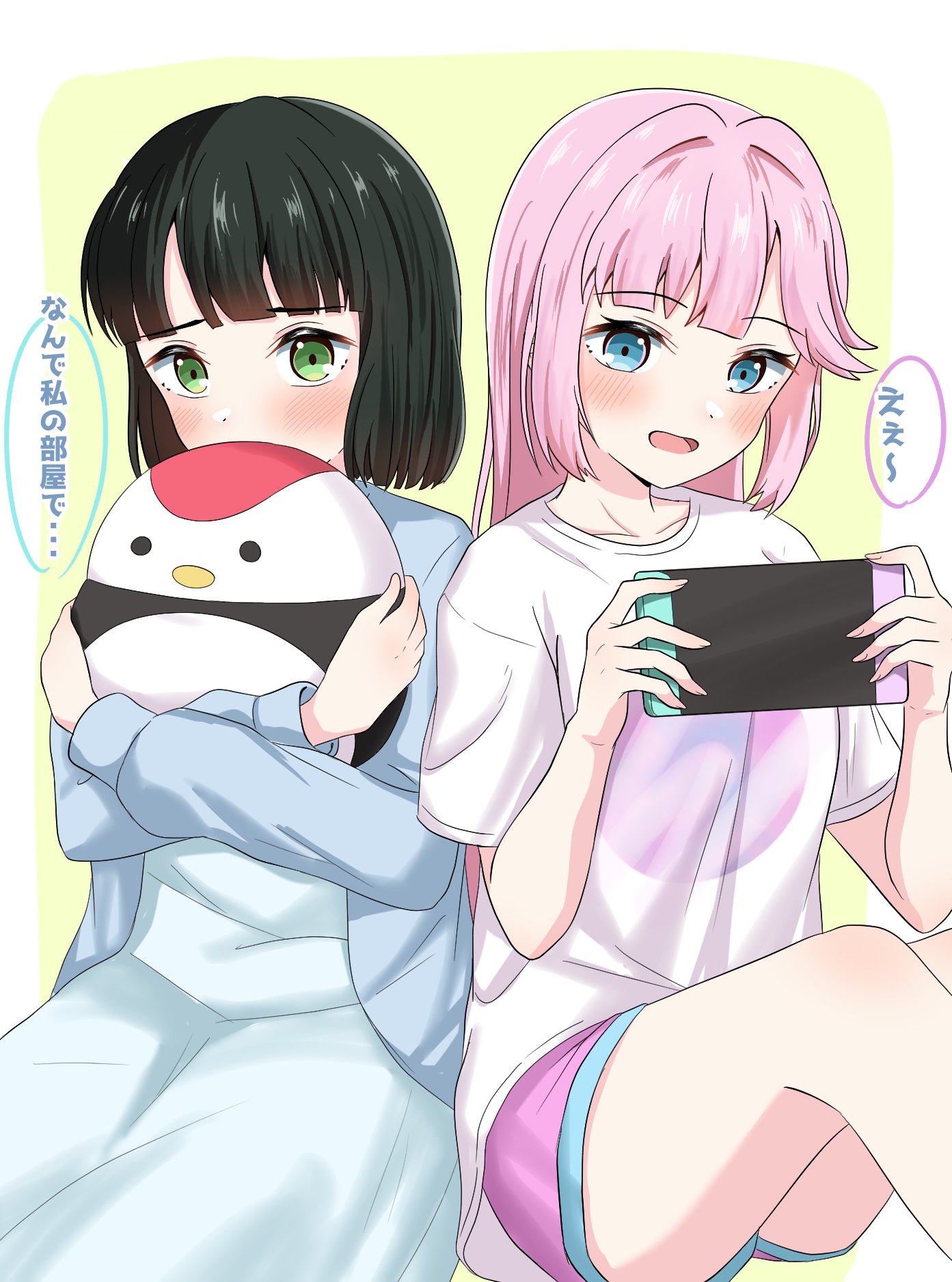 2girls :d anyoji_hime anyoji_hime_(summer_loungewear) black_hair blue_cardigan blue_dress blue_eyes blunt_bangs blunt_ends blush bob_cut border breasts cardigan collarbone colored_speech_bubble commentary covered_mouth dress feet_out_of_frame green_background green_eyes hair_intakes handheld_game_console highres holding holding_handheld_game_console hugging_doll hugging_object katanashi_(ktnsh_popu) link!_like!_love_live! long_hair long_sleeves love_live! medium_breasts momose_ginko momose_ginko_(summer_loungewear) multiple_girls nintendo_switch open_mouth outside_border pink_hair pink_shorts shirt short_hair short_shorts short_sleeves shorts sidelocks simple_background sitting smile speech_bubble stuffed_animal stuffed_bird stuffed_toy symbol-only_commentary translation_request tsuru_(love_live!) virtual_youtuber white_border white_shirt