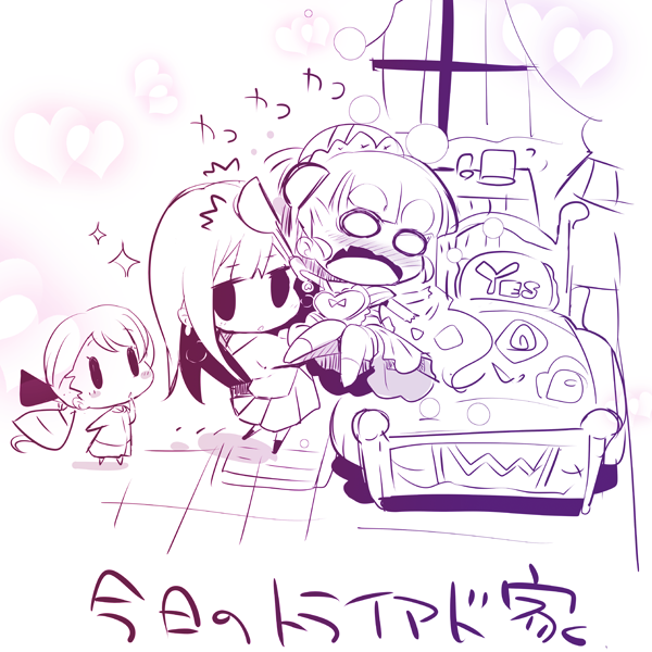 3girls :o ^^^ bed bedroom blush boots carrying chibi child commentary_request dress eyelashes fang hand_on_own_chin heart high-waist_skirt high_ponytail hojo_karen holding holding_ladle idolmaster idolmaster_cinderella_girls indoors kamiya_nao kneehighs ladle long_hair long_sleeves looking_at_another low_ponytail medium_dress miniskirt monochrome multiple_girls o_o open_mouth pleated_dress pleated_skirt ponytail princess_carry purple_theme sailor_collar scared shadow shibuya_rin skin_fang skirt socks solid_oval_eyes straight_hair translation_request triad_primus_(idolmaster) usoneko very_long_hair wavy_hair white_background window
