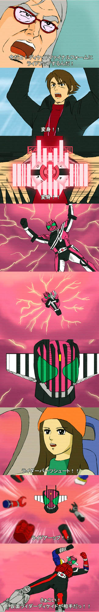 1970s_(style) 1girl 2boys belt electricity glasses highres hikari_eijiro hikari_natsumi kadoya_tsukasa kamen_rider kamen_rider_555 kamen_rider_agito_(series) kamen_rider_blade_(series) kamen_rider_dcd kamen_rider_decade kamen_rider_den-o_(series) kamen_rider_hibiki_(series) kamen_rider_kabuto_(series) kamen_rider_kiva_(series) kamen_rider_kuuga_(series) koutetsu_jeeg long_image mecha multiple_boys oldschool parody retro_artstyle robot stmk64 style_parody tall_image