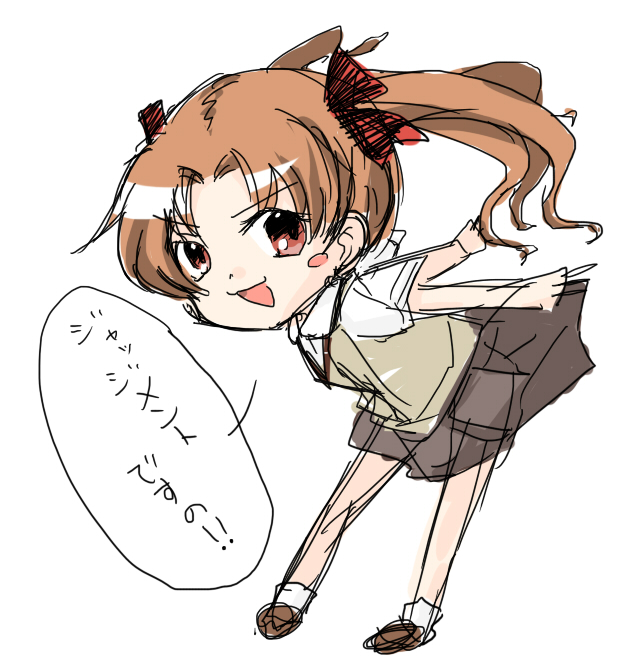 1girl blush_stickers brown_eyes brown_footwear brown_skirt brown_sweater_vest full_body grey_sweater_vest leaning_forward long_hair looking_at_viewer mimi_livly no_emblem open_mouth school_uniform shirai_kuroko shirt short_sleeves simple_background sketch skirt socks solo speech_bubble summer_uniform sweater_vest toaru_kagaku_no_railgun toaru_majutsu_no_index tokiwadai_school_uniform translation_request twintails white_background white_shirt white_socks