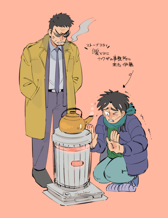 2boys anger_vein black_footwear black_hair blue_pants blue_scarf brown_coat cigarette coat cold collared_shirt commentary_request endou_yuuji facial_scar full_body green_sweater grey_jacket grey_necktie grey_pants hands_in_pockets holding holding_cigarette inudori itou_kaiji jacket kaiji kerosene_heater long_hair long_sleeves male_focus multiple_boys necktie one_eye_closed open_clothes open_jacket pants pink_background scar scar_on_cheek scar_on_face scar_on_hand scarf shirt shoes short_bangs short_hair simple_background smoke smoking squatting sweater teapot translation_request trembling very_short_hair white_shirt