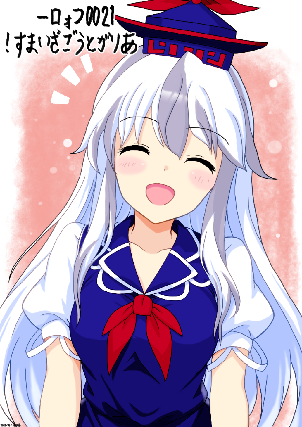 1girl backwards_text blue_dress blue_hat blush breasts closed_eyes commentary_request dress facing_viewer grey_hair hat highres kamishirasawa_keine long_hair milestone_celebration mist9801km multicolored_hair open_mouth puffy_short_sleeves puffy_sleeves short_sleeves smile solo touhou translation_request two-tone_hair very_long_hair white_hair