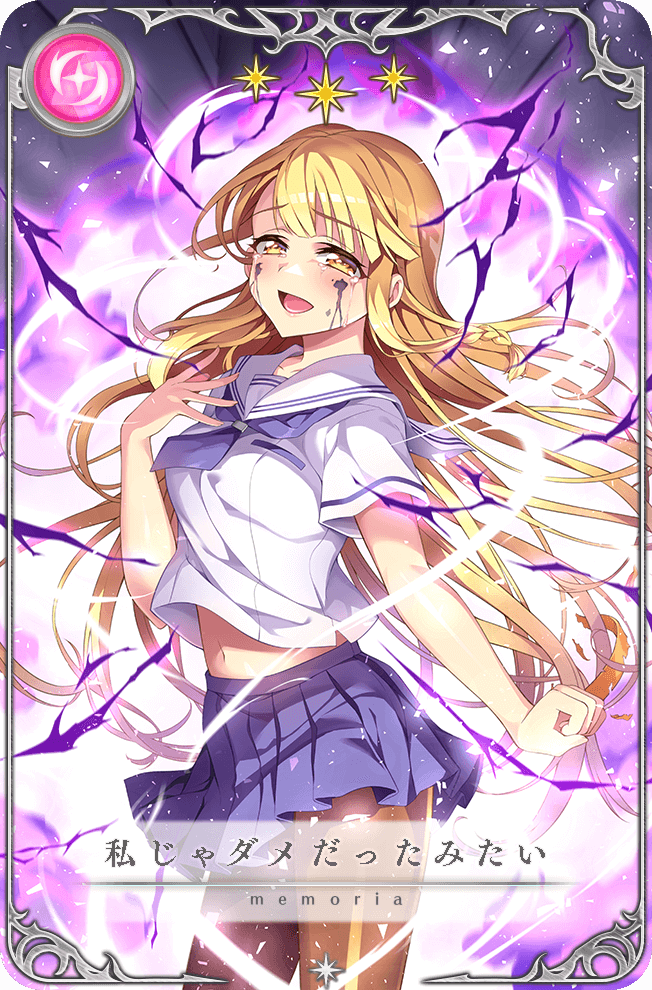 1girl akanegasaki_middle_school_uniform bare_arms black_background blonde_hair blue_neckerchief blue_skirt breasts brown_pantyhose card_(medium) clenched_hand cowboy_shot crying crying_with_eyes_open darkness dot_nose eyelashes floating_clothes floating_hair game_cg hand_on_own_chest kanade_haruka light_blush light_particles liquid_from_eyes long_hair lower_teeth_only magia_record:_mahou_shoujo_madoka_magica_gaiden magic mahou_shoujo_madoka_magica mahou_shoujo_suzune_magica midriff_peek miniskirt navel neckerchief official_art open_mouth pantyhose picture_frame pleated_skirt pocket sad_smile sailor_collar school_uniform senri_gan serafuku shirt short_sleeves skirt solo star_(symbol) tears teeth transformation translated very_long_hair white_sailor_collar white_shirt yellow_eyes