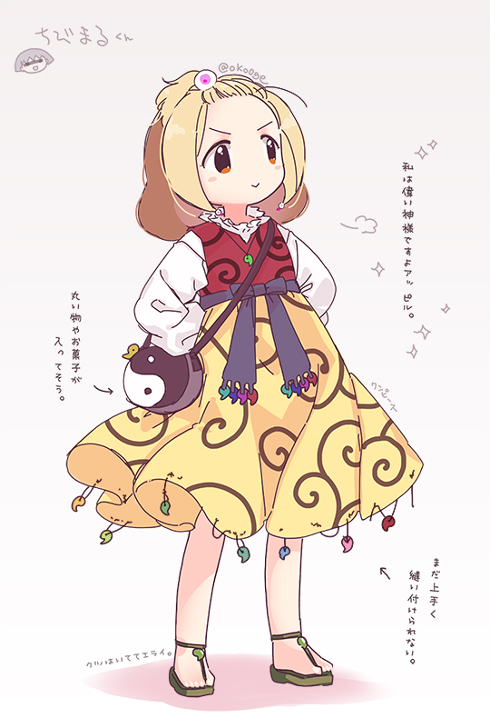 1girl :&gt; adapted_costume aged_down bag biyon blonde_hair breath censored chibi_maruko-chan commentary commentary_request dress forehead full_body hair_ornament hands_on_own_hips censored_identity long_sleeves magatama medium_hair orange_eyes red_dress sakura_momoko sandals shoulder_bag smile solo symbol-only_commentary tamatsukuri_misumaru touhou translation_request twitter_username yellow_dress yin_yang yin_yang_print