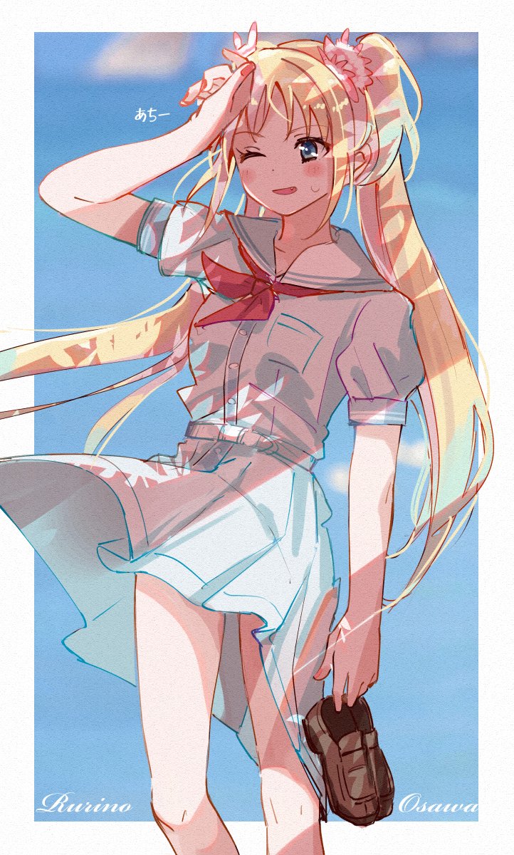 1girl ;d blonde_hair blue_dress blue_eyes blue_hair blue_sky blush border breast_pocket breasts brown_shoes character_name clothes_lift collarbone commentary dress fang feet_out_of_frame flower gradient_hair hair_flower hair_ornament hand_on_own_head hasu_no_sora_school_uniform highres holding holding_shoes holding_unworn_clothes light_blue_hair link!_like!_love_live! loafers long_hair love_live! medium_dress multicolored_hair neckerchief one_eye_closed open_mouth osawa_rurino outside_border parted_bangs pink_flower pleated_dress pocket puffy_short_sleeves puffy_sleeves red_neckerchief sailor_collar sailor_dress school_uniform shoes short_sleeves skirt skirt_lift skt_(ryxxxxx) sky small_breasts smile solo summer_uniform translation_request twintails unworn_shoes very_long_hair virtual_youtuber white_border white_sailor_collar wind