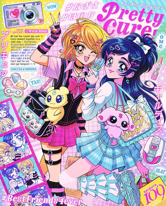2girls badge bag blush camera cellphone chain choker cover earrings eyeshadow flip_phone frilled_skirt frills futari_wa_precure futari_wa_precure_max_heart gloves grid_background gyaru hair_ornament hair_ribbon hairpin half_up_bun hanavbara holding holding_phone hoop_earrings itabag jewelry lipstick long_hair lulun magazine_cover makeup mepple mipple misumi_nagisa multiple_girls nail_polish necklace one_eye_closed paper_bag parted_bang parted_bangs phone photo_booth photobooth porun precure purikura ribbon school_uniform shoes short_hair skirt sneakers stuffed_animal stuffed_toy v vest y2k_fashion yukishiro_honoka