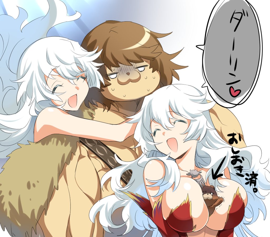 artemis_(fate) artemis_(third_ascension)_(fate) between_breasts breasts brown_hair closed_eyes fate/grand_order fate_(series) hug hug_from_behind large_breasts long_hair muscular nyakelap orion_(bear)_(fate) smile speech_bubble super_orion_(fate) white_hair