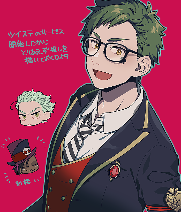 3boys :3 blue_outline character_request clover_facial_mark collared_shirt dark-skinned_male dark_skin glasses green_hair kiri_futoshi looking_at_viewer male_focus multiple_boys necktie night_raven_college_uniform open_mouth outline red_vest sam_(twisted_wonderland) shirt short_hair sideburns striped_necktie translation_request trey_clover twisted_wonderland vest white_shirt