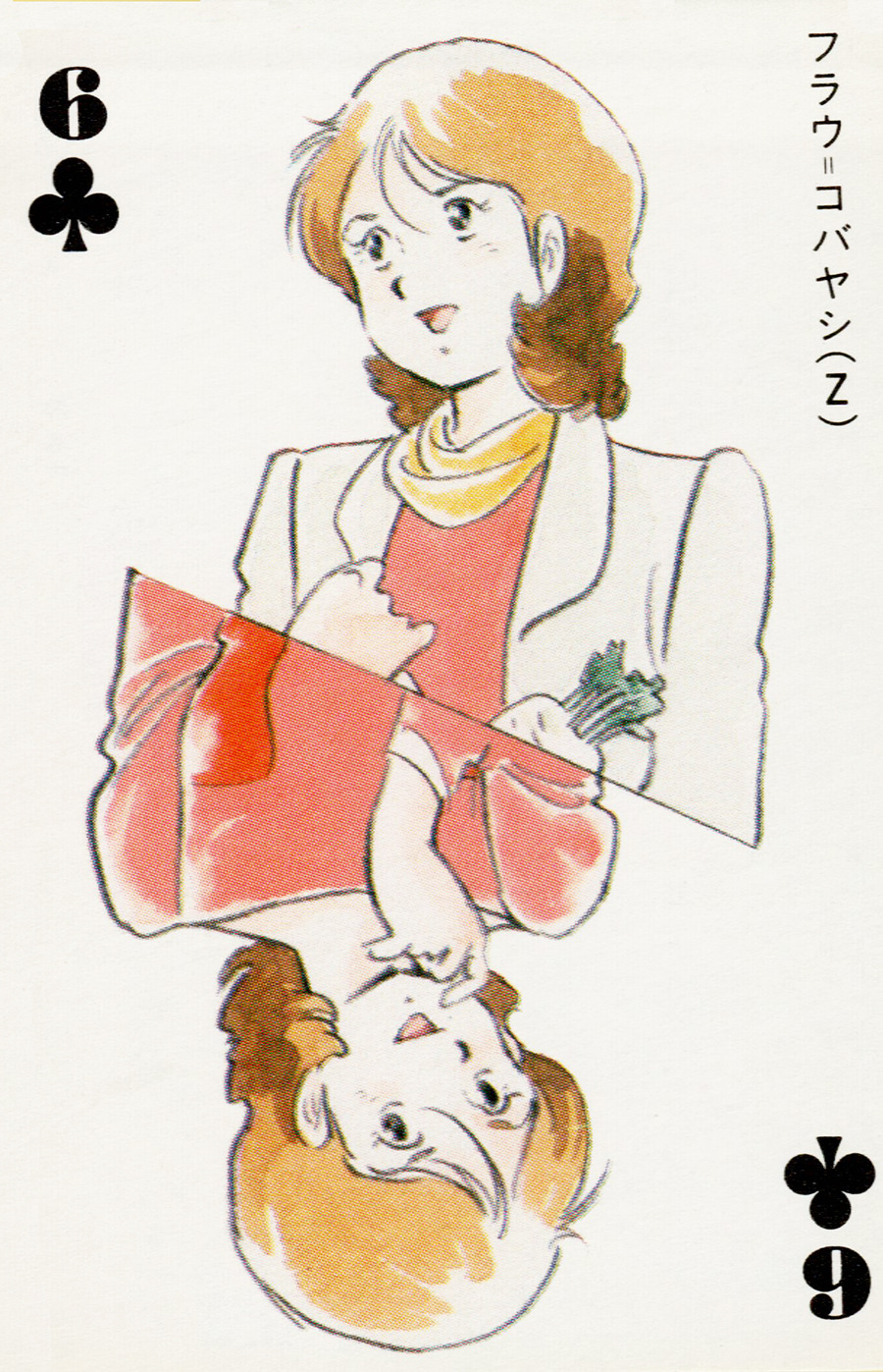1980s_(style) 1girl card card_(medium) club_(shape) dual_persona formal_clothes fraw_bow gundam highres light_brown_hair magazine_scan oldschool poker retro_artstyle scan scarf six_of_clubs traditional_media translation_request yasuhiko_yoshikazu yellow_scarf zeta_gundam