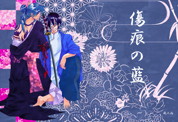 00s kamina_(ttgl) samurai simon_(ttgl) tagme tattoo tengen_toppa_gurren_lagann traditional