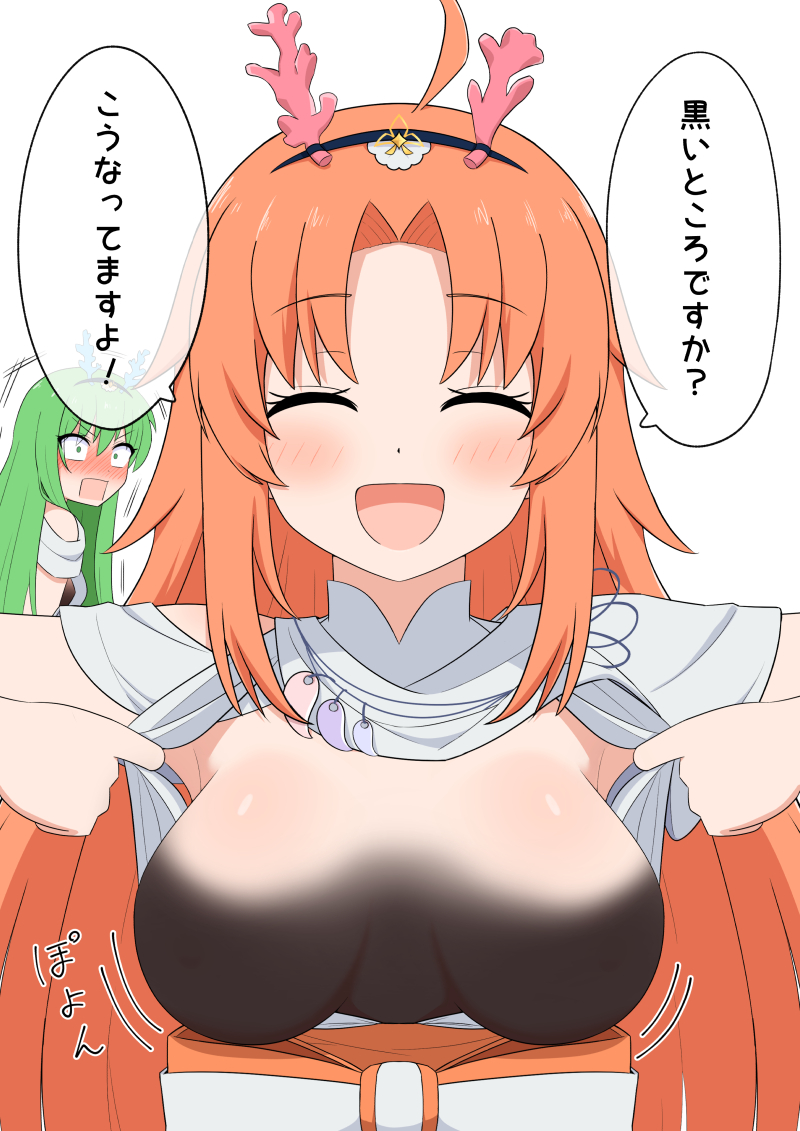 2girls ahoge blush breasts breasts_out censored coral_hair_ornament drill_bulbul fate/grand_order fate_(series) green_hair hibino_hibiki katsuragi_chikagi long_hair medium_breasts multiple_girls opened_by_self orange_hair shadow_censor smile white_background