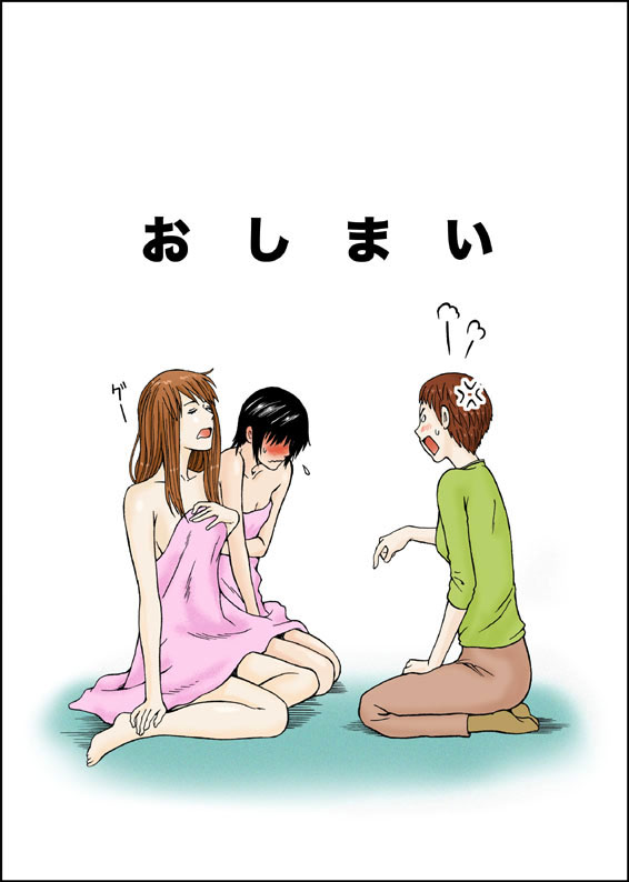 3girls angry ayase_asagi barefoot bed_sheet black_hair blush brown_hair comic embarrassed long_hair mother_and_daughter mrs_ayase multiple_girls nori_(neun_leben) scolding seiza short_hair simple_background sitting sweatdrop torako_(yotsubato!) wavy_mouth white_background yotsubato! yuri