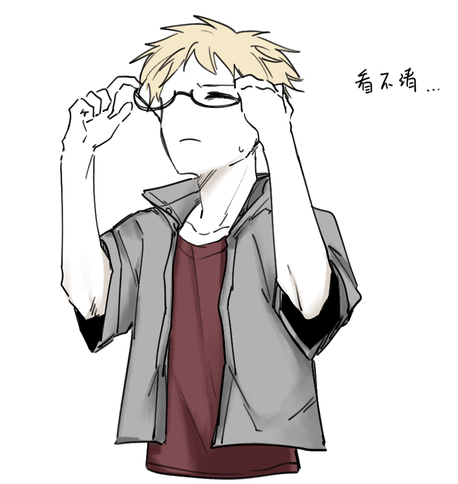1boy adjusting_eyewear atou_haruki bamkez blush chinese_commentary chinese_text closed_eyes closed_mouth colored_skin commentary_request cosplay cropped_torso frown glasses grey_shirt male_focus official_cosplay open_clothes open_shirt otowa_rui_(saibou_shinkyoku) otowa_rui_(saibou_shinkyoku)_(cosplay) red_shirt saibou_shinkyoku shirt short_hair short_sleeves solo sweat translation_request white_skin