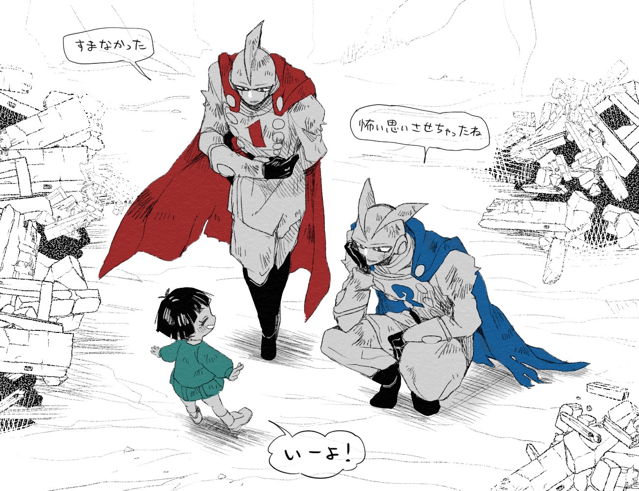 1girl 2boys ankle_socks arm_behind_back arms_at_sides between_legs black_footwear black_gloves black_hair blue_cape blush boots bowing bowl_cut buttons cape closed_eyes commentary_request dirty dirty_clothes dirty_face dorsiflexion double-breasted dragon_ball dragon_ball_super dragon_ball_super_super_hero dragonball_z elbow_on_knee elbow_rest eyelashes from_above gamma_1 gamma_2 gloves green_skirt green_sweater half-closed_eyes halftone halftone_background hand_between_legs happy harvest88 head_rest jacket kindergarten_uniform knee_boots laughing looking_at_another looking_down multiple_boys pan_(dragon_ball) pants parted_lips pleated_skirt profile red_cape rubble school_uniform shadow shoes short_hair skirt socks speech_bubble spot_color sweater translation_request