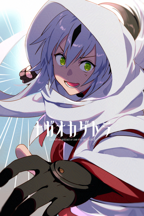 1girl black_gloves black_hair breasts echo_(circa) fate/grand_order fate_(series) gloves green_eyes hair_between_eyes hood incoming_attack incoming_punch long_hair long_sleeves looking_at_viewer medium_breasts multicolored_hair nagao_kagetora_(fate) open_mouth punching sidelocks smile solo translation_request two-tone_hair white_hair wide_sleeves