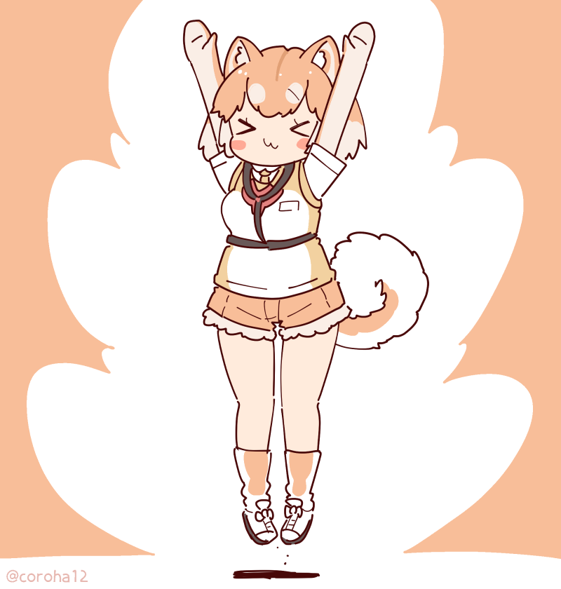 1girl animal_ears arms_up brown_background brown_hair coroha dog_(shiba_inu)_(kemono_friends) dog_ears dog_girl dog_tail elbow_gloves extra_ears full_body gloves harness jumping kemono_friends looking_at_viewer necktie pantyhose shirt shoes short_hair shorts simple_background socks solo sweater_vest tail