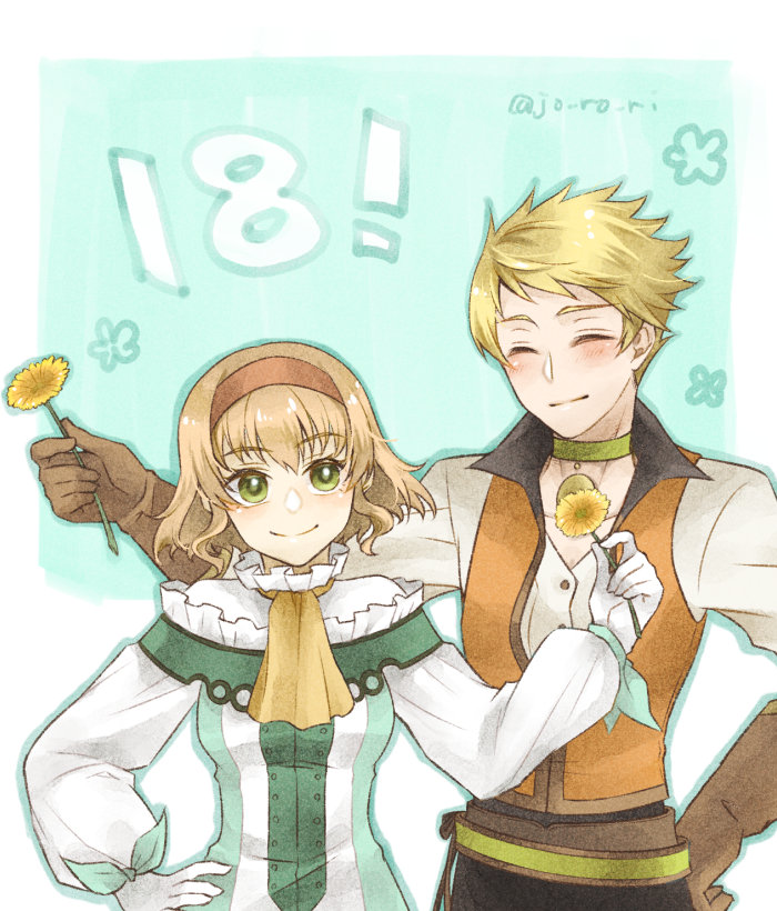1boy 1girl aqua_background arm_around_shoulder ascot belt blush border breasts brown_gloves brown_hairband choker closed_eyes closed_mouth flower gloves green_belt green_choker green_eyes guy_cecil hairband hand_on_own_hip holding holding_flower jo_ro_ri long_sleeves medium_breasts natalia_luzu_kimlasca_lanvaldear off-shoulder_shirt off_shoulder orange_ascot orange_vest pendant_choker puffy_long_sleeves puffy_sleeves shirt shirt_under_shirt short_hair smile tales_of_(series) tales_of_the_abyss twitter_username upper_body vest white_border white_shirt yellow_flower