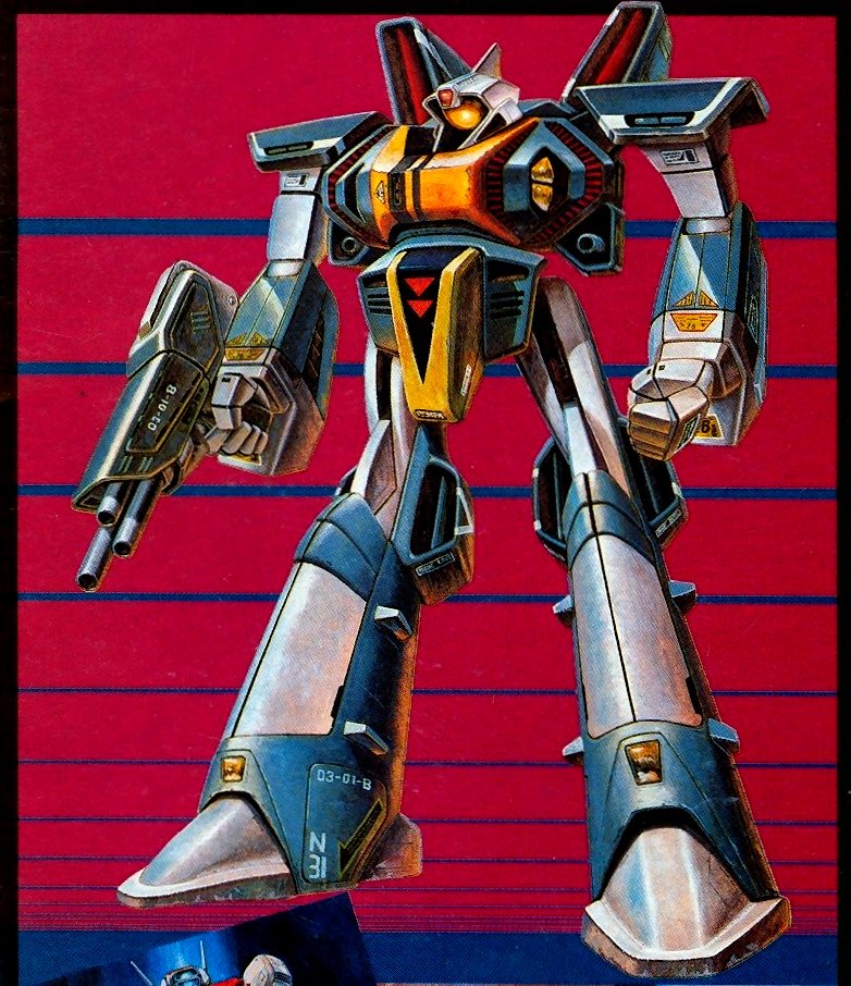 1980s_(style) chiram choujikuu_seiki_orguss choujikuu_yousai_macross damaged gun gunpod macross mecha nikick no_humans non-web_source official_art oldschool orguss promotional_art realistic retro_artstyle robot scan science_fiction takani_yoshiyuki traditional_media vf-1 vf-1d weapon when_you_see_it