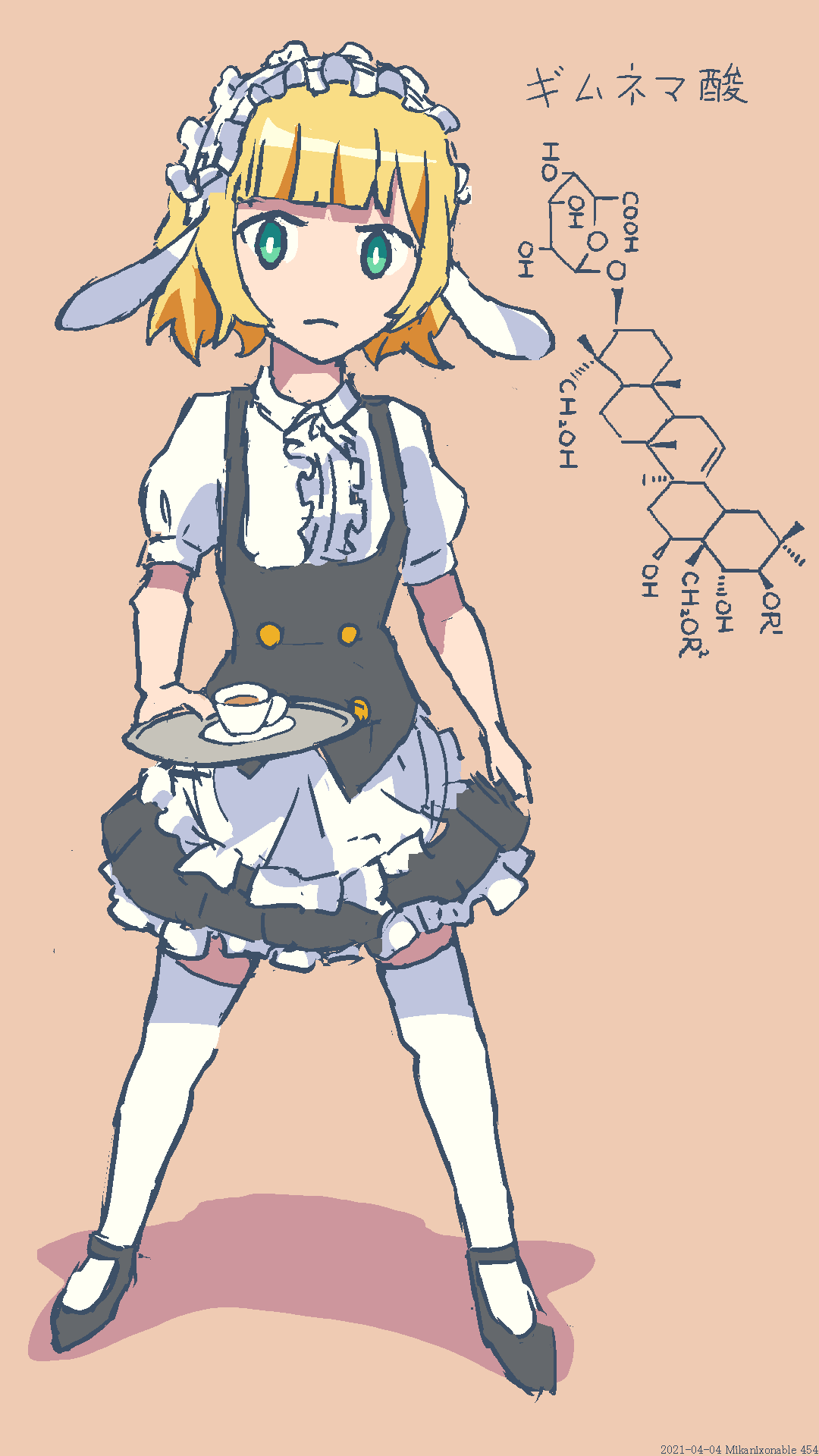 apron fleur_de_lapin_uniform frilled_hairband frills gochuumon_wa_usagi_desu_ka? hairband highres kirima_syaro mikanixonable self-upload white_apron