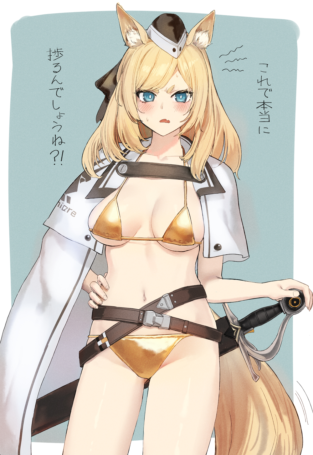 1girl alternate_costume animal_ears arknights belt bikini blonde_hair blue_eyes bow breasts cape cowboy_shot garrison_cap gold_bikini golden_week grey_background hair_bow hat highres horse_ears horse_girl horse_tail large_breasts long_hair looking_at_viewer navel poco_(backboa) satin_bikini sheath sheathed shiny_swimsuit short_eyebrows solo string_bikini swimsuit sword tail thick_eyebrows translation_request weapon whislash_(arknights) white_cape