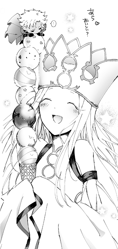 ... 1boy 1girl cape chibi commentary crown dark-skinned_male dark_skin detached_sleeves dress_of_heaven emiya_kiritsugu emiya_kiritsugu_(assassin) fate/grand_order fate_(series) food greyscale holding holding_ice_cream_cone ice_cream ice_cream_cone irisviel_von_einzbern irisviel_von_einzbern_(caster) kouya_(kyk428) monochrome open_mouth sleeves_past_fingers sleeves_past_wrists smile spoken_ellipsis translation_request