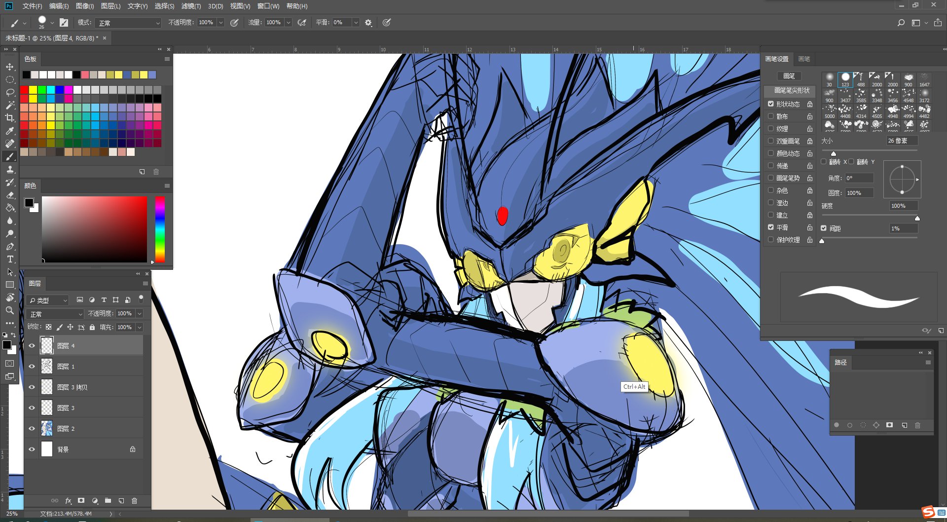 1girl armor armored_gloves armored_leotard blue_hair breasts butterfly_wings covered_mouth digimon digimon_(creature) digimon_story:_cyber_sleuth_hacker's_memory helmet highres hudiemon insect_wings leotard long_hair looking_at_viewer mask medium_breasts mouth_mask ph6xeivbgpimggg tinted_eyewear wings yellow-tinted_eyewear