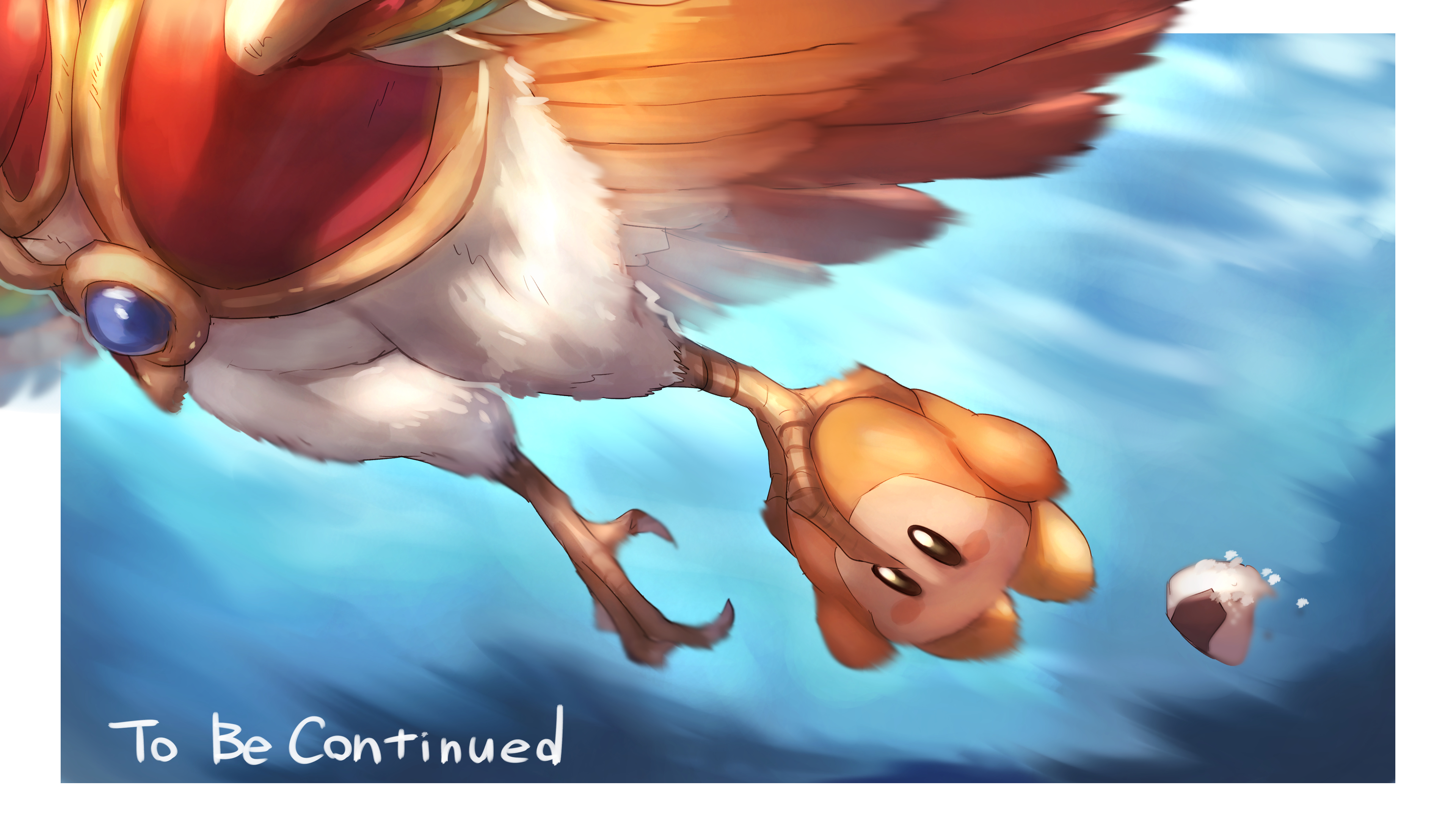 absurdres blush_stickers border claws commentary_request dyna_blade feathers food highres kirby_(series) nintendo no_humans onigiri outside_border shiburingaru solid_oval_eyes to_be_continued waddle_dee white_border wings