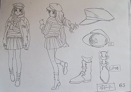 1girl doukyuusei_(series) doukyuusei_2 official_art reference_sheet sugimoto_sakurako tagme