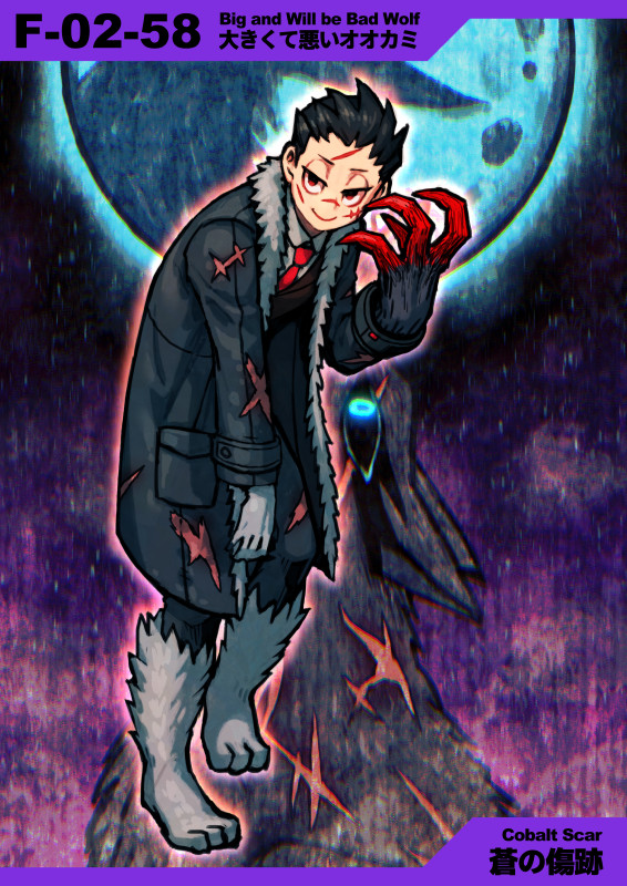 1boy big_and_will_be_bad_wolf black_hair blood blood_on_hands blue_coat blue_eyes blue_moon blue_pants boots check_gender claw_pose claws closed_mouth coat cobalt_scar_(e.g.o) collared_shirt commentary_request e.g.o_(project_moon) employee_(project_moon) full_body full_moon fur_trim gender_request glowing glowing_eye grey_footwear hair_pulled_back half-closed_eyes howling hunched_over injury lobotomy_corporation long_sleeves male_focus meimaru_inuchiyo moon necktie night night_sky nugget_(project_moon) numbered pants partial_commentary pocket project_moon red_eyes red_necktie scar scar_on_face shirt short_hair sky smile spiked_hair v-shaped_eyebrows white_shirt wolf_paws
