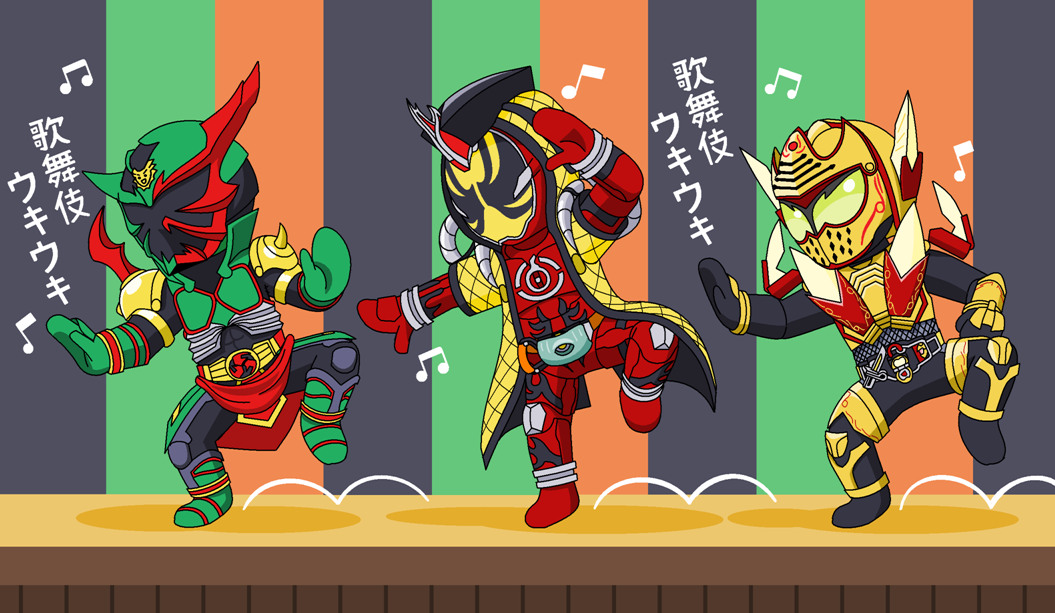 3boys armor beamed_quavers belt compound_eyes hood hooded_jacket horns jacket kabuki kamen_rider kamen_rider_gaim_(series) kamen_rider_ghost kamen_rider_ghost_(series) kamen_rider_hibiki_(series) kamen_rider_kabuki kamen_rider_mars male_focus mask multiple_boys musical_note quaver redol single_horn translation_request