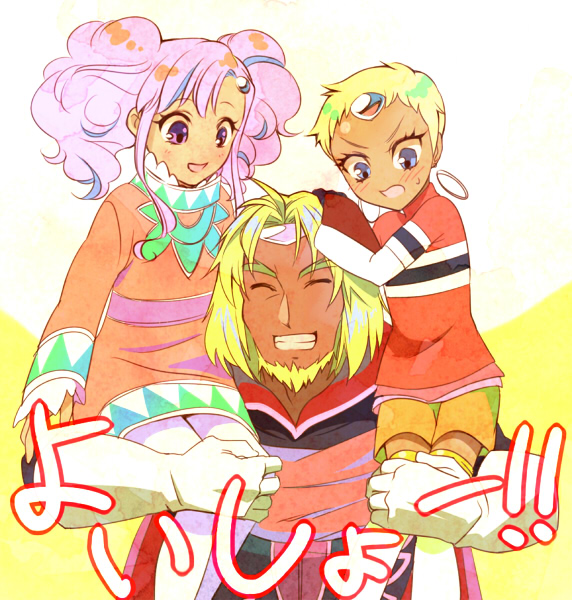 00s 1boy 2girls beard blonde_hair blue_eyes blush boots cape chat_(tales) coat dark_skin dress earrings closed_eyes facial_hair fog_(tales) gloves grin jewelry long_hair meredy_(tales) multiple_girls open_mouth pantyhose pink_hair purple_eyes short_hair shorts smile tales_of_(series) tales_of_eternia thigh_boots thighhighs twintails