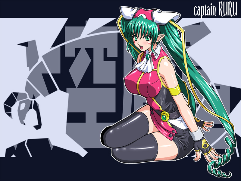 00s 1970s_(style) 1girl aged_up artist_request breasts daikuu_maryuu drill_hair fingerless_gloves gaiking gaiking:_legend_of_daikuu_maryuu gloves green_eyes green_hair large_breasts non-web_source oldschool retro_artstyle ruru_(gaiking) spoilers thighhighs toei_animation twintails