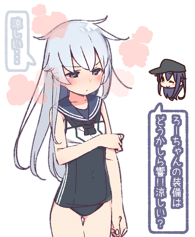 2girls :/ akatsuki_(kancolle) blue_eyes blush commentary_request cosplay covered_navel cowboy_shot flat_cap grey_hair hat hibiki_(kancolle) kantai_collection long_hair multiple_girls one-piece_swimsuit one_eye_closed purple_hair ro-500_(kancolle) ro-500_(kancolle)_(cosplay) sailor_collar school_swimsuit simple_background smile solo_focus swimsuit swimsuit_under_clothes translated v-shaped_eyebrows white_background yoru_nai